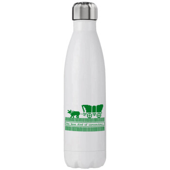 Oregon Trail, cov... edition, Stainless steel, double-walled, 750ml