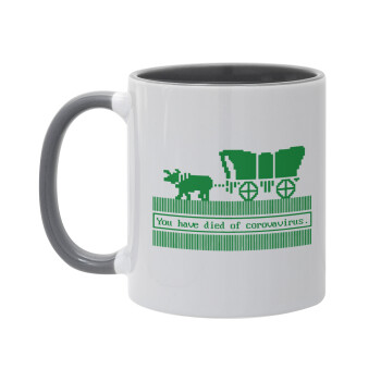 Oregon Trail, cov... edition, Mug colored grey, ceramic, 330ml