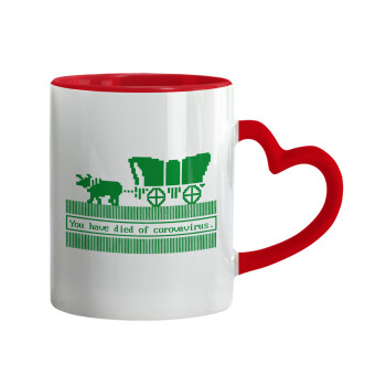 Oregon Trail, cov... edition, Mug heart red handle, ceramic, 330ml