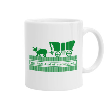 Oregon Trail, cov... edition, Ceramic coffee mug, 330ml (1pcs)