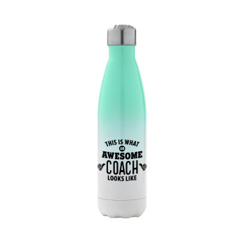 This is what an awesome COACH looks like!, Metal mug thermos Green/White (Stainless steel), double wall, 500ml