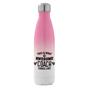 This is what an awesome COACH looks like!, Metal mug thermos Pink/White (Stainless steel), double wall, 500ml