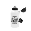 Metal water bottle, White, aluminum 500ml