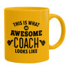 Ceramic coffee mug yellow, 330ml (1pcs)