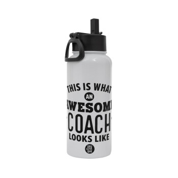 This is what an awesome COACH looks like!, Metal mug thermo White with Straw and Spout Lid (Stainless steel), double wall, 950ml