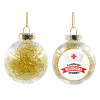 Transparent Christmas tree ball ornament with gold filling 8cm