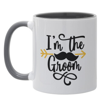 I'm the groom mustache, Κούπα χρωματιστή γκρι, κεραμική, 330ml