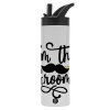 Metallic thermos bottle with straw & handle, stainless steel (Stainless steel 304), double-walled, 600ml.