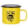 Metallic enamel MATT Yellow cup 360ml