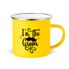 Yellow Enamel Metallic Cup 360ml