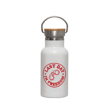 Last day freedom, Metallic thermos (Stainless steel) White with wooden lid (bamboo), double-walled, 350ml