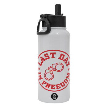 Last day freedom, Metal mug thermo White with Straw and Spout Lid (Stainless steel), double wall, 950ml