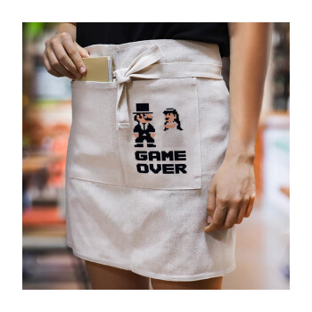 8bit Game Over Couple Wedding, Ποδιά Μέσης με διπλή τσέπη Barista/Bartender, Beige