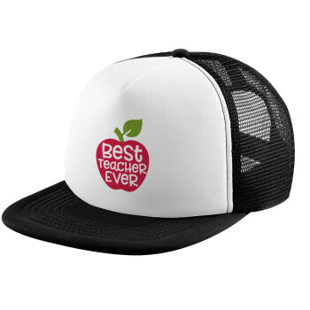 best teacher ever, apple!, Καπέλο παιδικό Soft Trucker με Δίχτυ ΜΑΥΡΟ/ΛΕΥΚΟ (POLYESTER, ΠΑΙΔΙΚΟ, ONE SIZE)