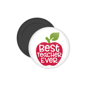 best teacher ever, apple!, Μαγνητάκι ψυγείου στρογγυλό διάστασης 5cm