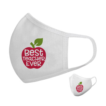 best teacher ever, apple!, Μάσκα υφασμάτινη υψηλής άνεσης παιδική (Δώρο πλαστική θήκη)