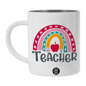 Rainbow teacher, Λευκή Ανοξείδωτη Μεταλλική Κούπα 450ml - Διπλού Τοιχώματος 