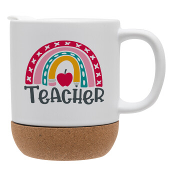 Rainbow teacher, Κούπα, κεραμική με βάση φελού και καπάκι (ΜΑΤ), 330ml (1 τεμάχιο)