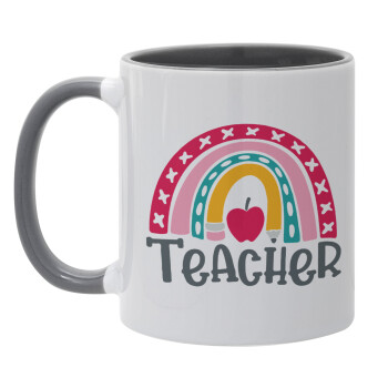 Rainbow teacher, Κούπα χρωματιστή γκρι, κεραμική, 330ml