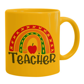 Rainbow teacher, Κούπα, κεραμική κίτρινη, 330ml