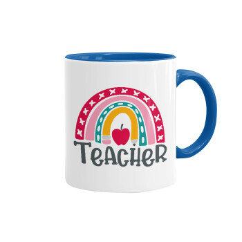 Rainbow teacher, Κούπα χρωματιστή μπλε, κεραμική, 330ml