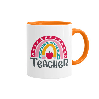 Rainbow teacher, Κούπα χρωματιστή πορτοκαλί, κεραμική, 330ml