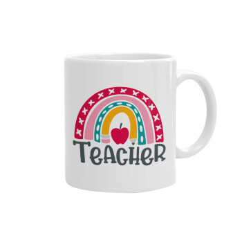 Rainbow teacher, Ceramic coffee mug, 330ml (1pcs)