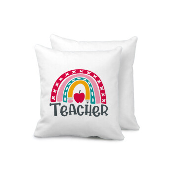 Rainbow teacher, Μαξιλάρι καναπέ 40x40cm περιέχεται το  γέμισμα