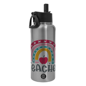 Rainbow teacher, Metal mug thermo Silver with Straw and Spout Lid (Stainless steel), double wall, 950ml