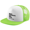 Adult Soft Trucker Hat with Mesh GREEN/WHITE (POLYESTER, ADULT, ONE SIZE)