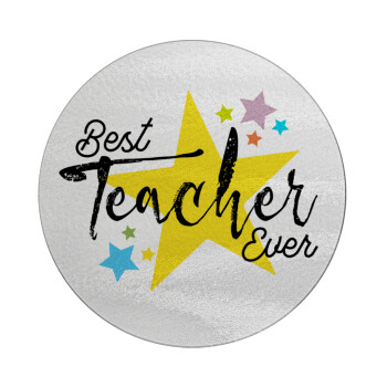 Teacher super star!!!, Επιφάνεια κοπής γυάλινη στρογγυλή (30cm)