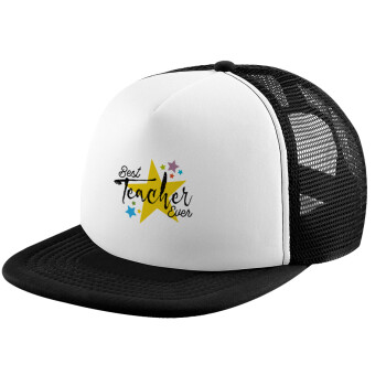 Teacher super star!!!, Καπέλο Ενηλίκων Soft Trucker με Δίχτυ Black/White (POLYESTER, ΕΝΗΛΙΚΩΝ, UNISEX, ONE SIZE)