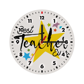 Teacher super star!!!, Wooden wall clock (20cm)