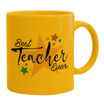 Teacher super star!!!, Κούπα, κεραμική κίτρινη, 330ml