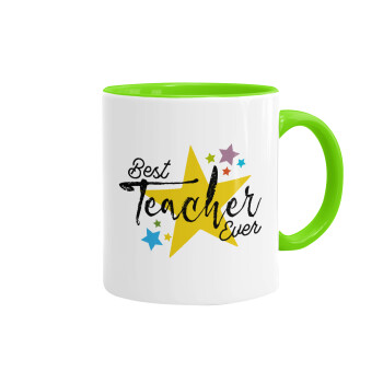 Teacher super star!!!, Κούπα χρωματιστή βεραμάν, κεραμική, 330ml