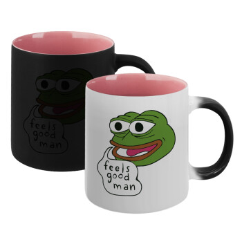 Pepe the frog, Κούπα Μαγική εσωτερικό ΡΟΖ, κεραμική 330ml που αλλάζει χρώμα με το ζεστό ρόφημα (1 τεμάχιο)