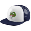 Adult Soft Trucker Hat with Dark Blue/White Mesh (POLYESTER, ADULT, UNISEX, ONE SIZE)