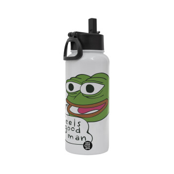 Pepe the frog, Μεταλλικό παγούρι θερμός Λευκό με καλαμάκι και χερούλι (Stainless steel), διπλού τοιχώματος, 950ml