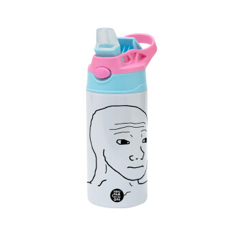 Feel guy, Children's hot water bottle, stainless steel, with safety straw, Pink/BlueCiel (360ml) BPA FREE