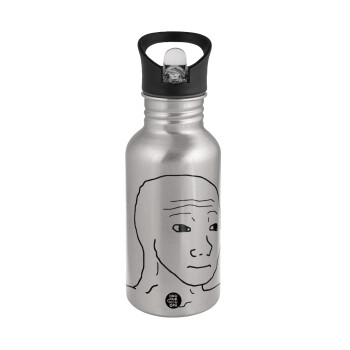 Feel guy, Water bottle Silver with straw, stainless steel 500ml