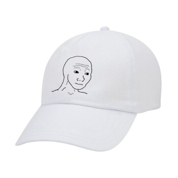 Feel guy, Καπέλο Ενηλίκων Baseball Λευκό 5-φύλλο (POLYESTER, ΕΝΗΛΙΚΩΝ, UNISEX, ONE SIZE)