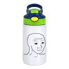 Children's hot water bottle, stainless steel, with safety straw, green, blue (350ml)