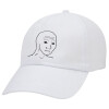 Adult Baseball Cap White 5-panel (POLYESTER, ADULT, UNISEX, ONE SIZE)