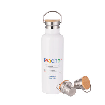 Searching for Best Teacher..., Stainless steel White with wooden lid (bamboo), double wall, 750ml