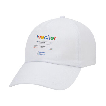 Searching for Best Teacher..., Καπέλο Ενηλίκων Baseball Λευκό 5-φύλλο (POLYESTER, ΕΝΗΛΙΚΩΝ, UNISEX, ONE SIZE)