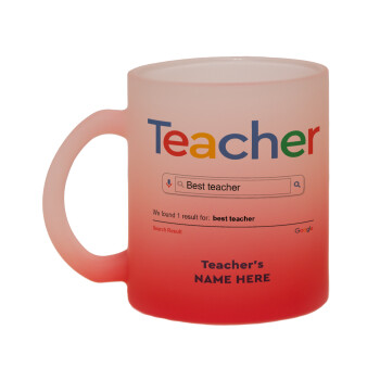 Searching for Best Teacher..., Κούπα γυάλινη δίχρωμη με βάση το κόκκινο ματ, 330ml