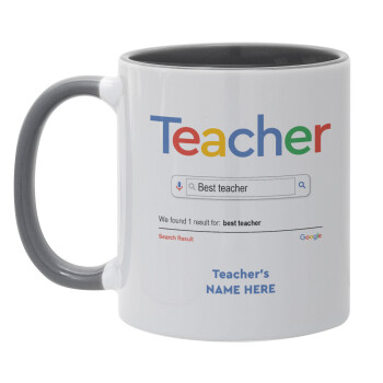 Searching for Best Teacher..., Κούπα χρωματιστή γκρι, κεραμική, 330ml