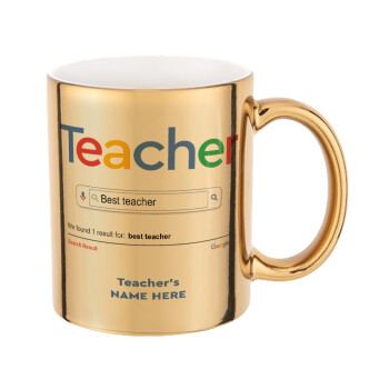 Searching for Best Teacher..., Κούπα κεραμική, χρυσή καθρέπτης, 330ml