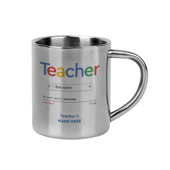 Searching for Best Teacher..., Mug Stainless steel double wall 300ml