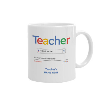 Searching for Best Teacher..., Ceramic coffee mug, 330ml